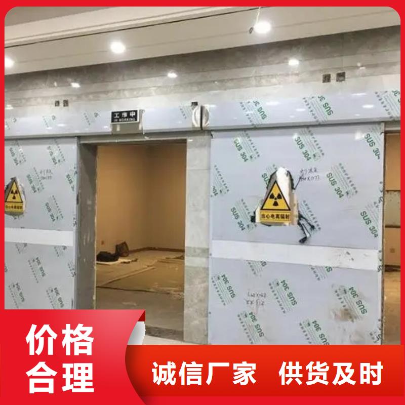 
后装机放疗科设备工程
质量好发货快同城生产厂家