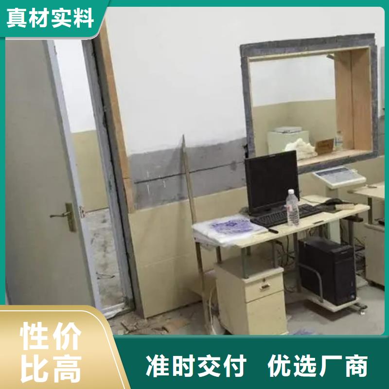 高品质

中C手术室防辐射工程厂商厂家自营