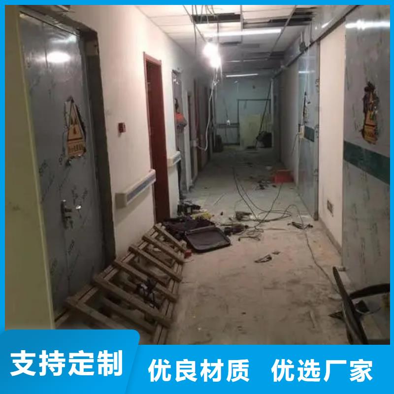 


直线加速器防辐射工程值得信赖工厂直销