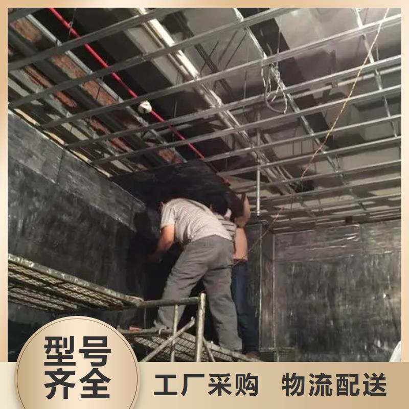 采购
防辐射工程施工-现货充足有保障本地生产厂家