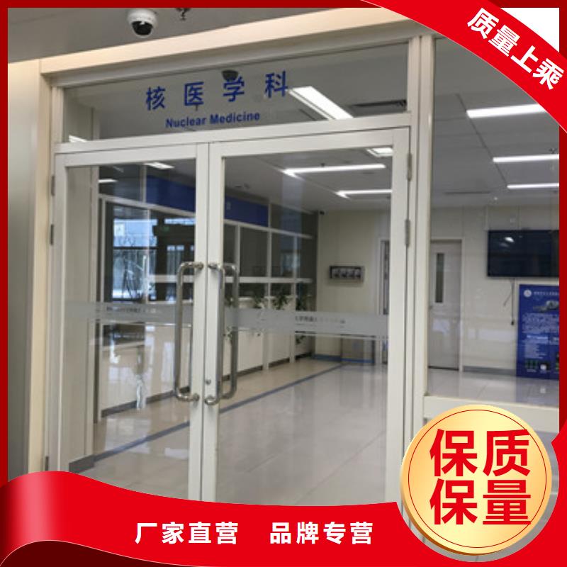 

螺旋DR室
防辐射工程、

螺旋DR室
防辐射工程现货直销本地服务商