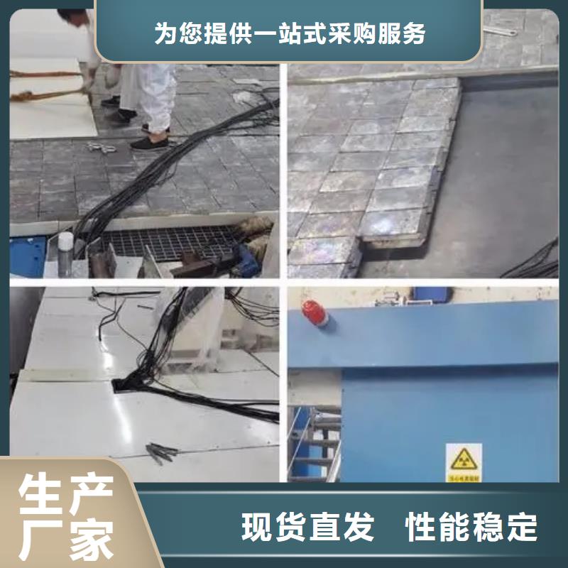 
医院CT室防护工程品牌-厂家的简单介绍