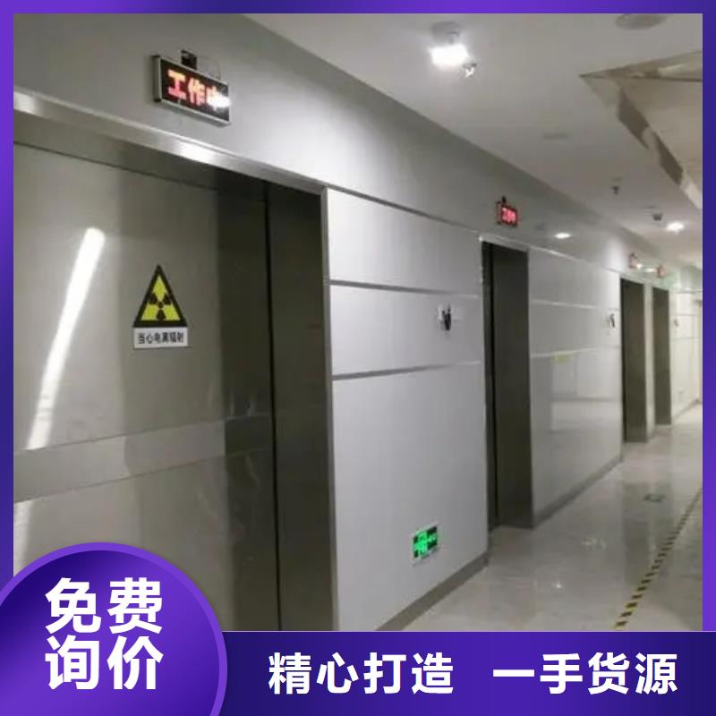 可按需定做SPECT机防辐射工程的厂家产地源头好货