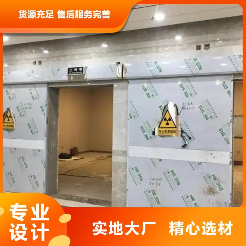 用户喜爱的

伽马刀放疗科设备工程生产厂家今年新款