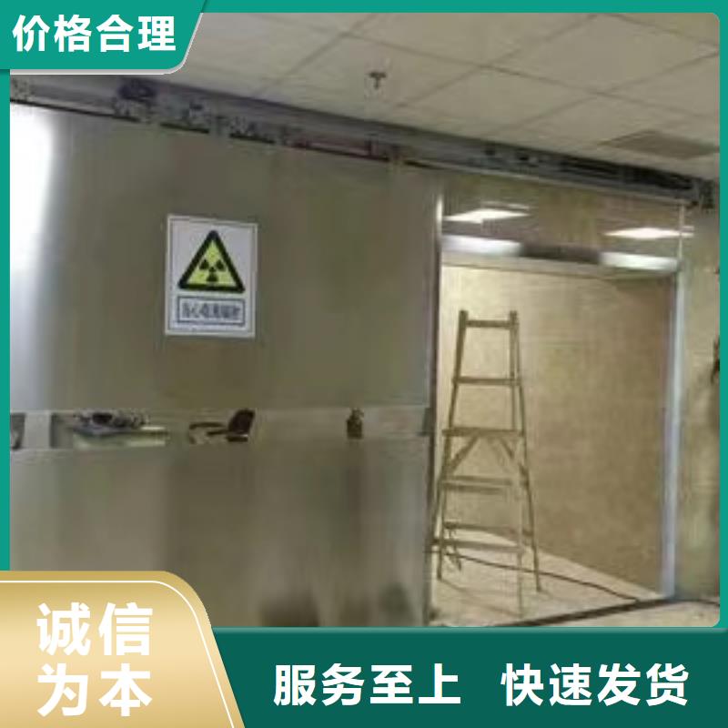 军区医院核医学施工随时来厂验货出货快