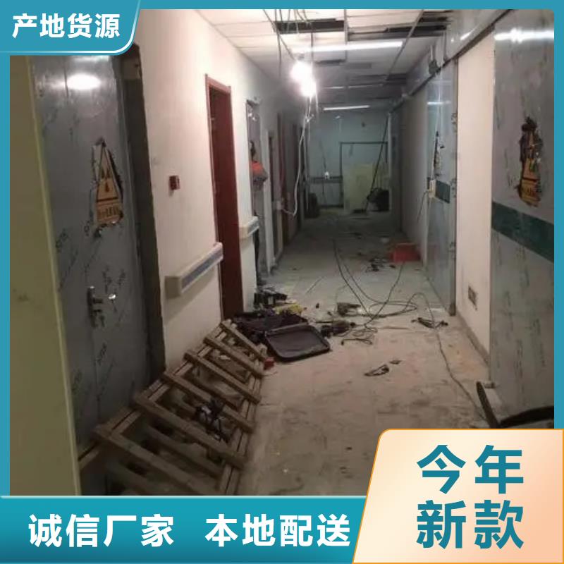 
军区总医院防辐射墙面施工量大价格从优同城公司