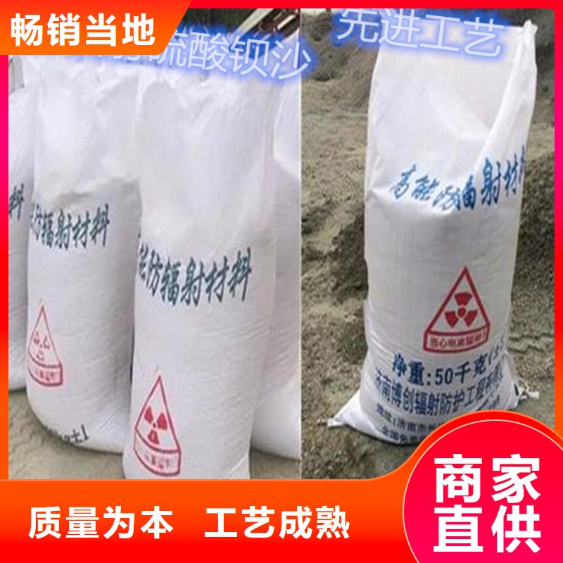 硫酸钡超细供应商-长期合作同城服务商