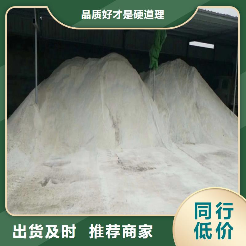 供应超细硫酸钡1250目_诚信企业量大更优惠