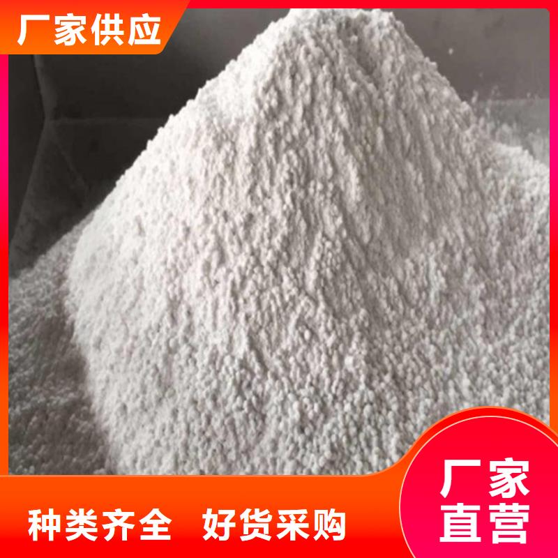 多年专注纳米硫酸钡沙生产的厂家按需定制