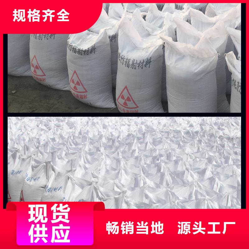 
公基硫酸钡
产品案例国标检测放心购买