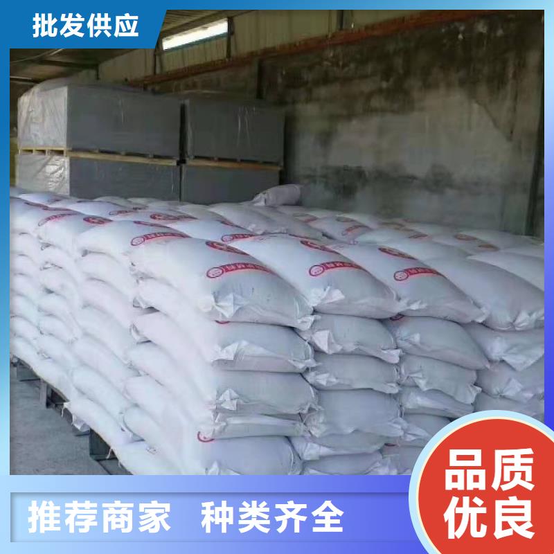 
硫酸钡工程实力厂商多种工艺