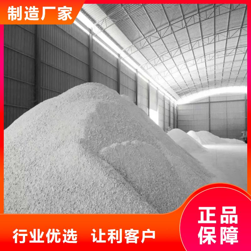 硫酸钡分子质量保证品质保障售后无忧