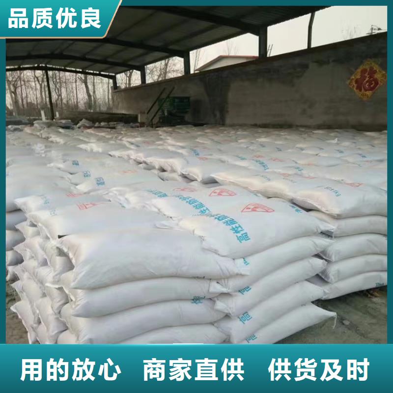 硫酸钡托品规格齐全的厂家同城生产厂家