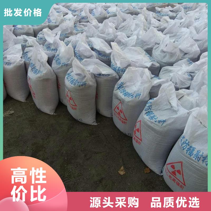 重信誉
亚硫酸钡
医用硫酸钡沙供货厂家厂家案例