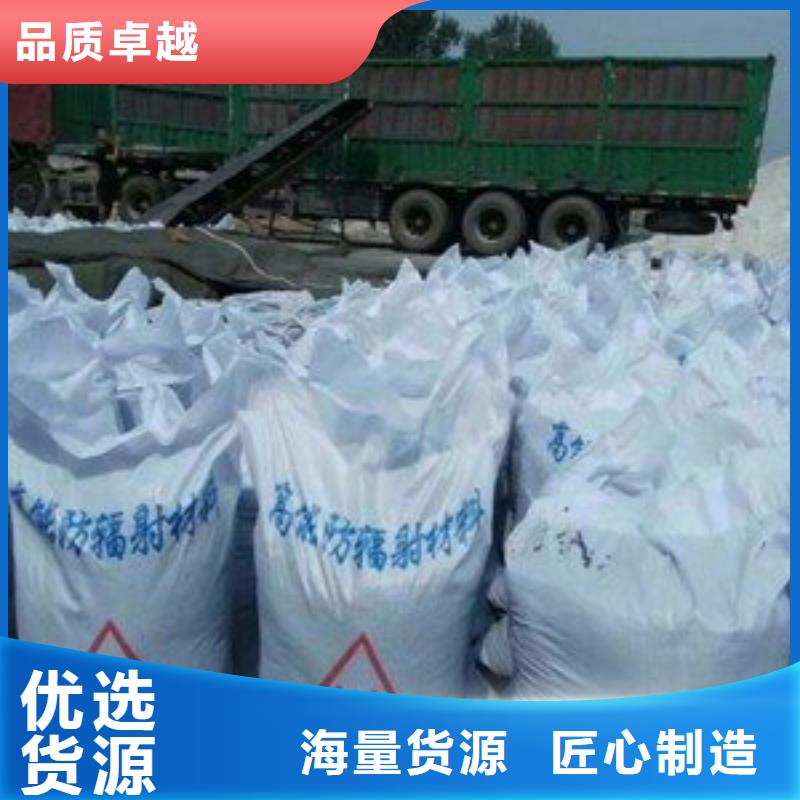 欢迎访问##
公基硫酸钡
##厂家供货及时