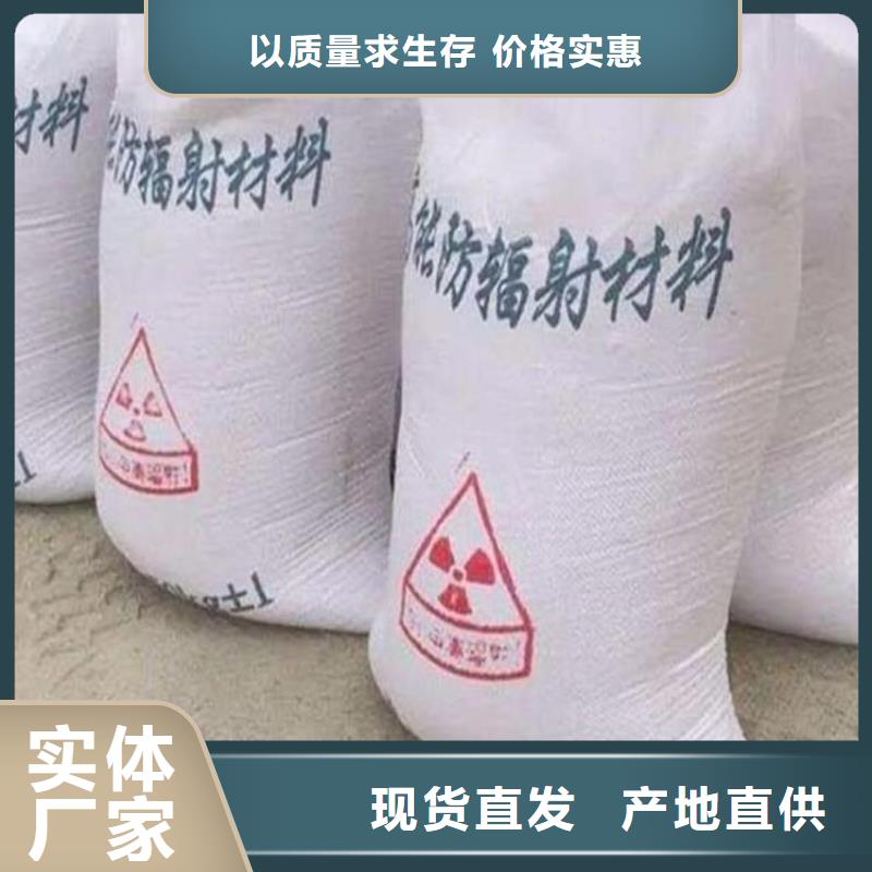 硫酸钡m-硫酸钡m量大从优现货快速采购
