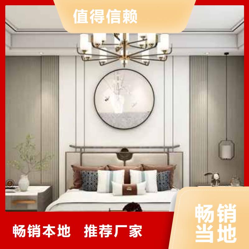 护墙板装修效果图在线报价本地公司