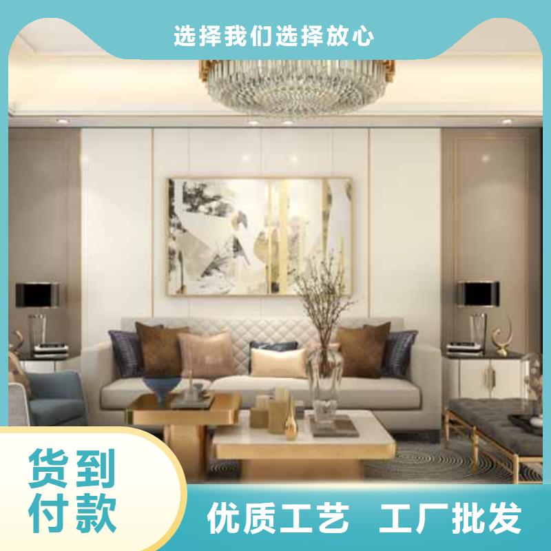 护墙板包工包料多少钱一平方制造厂家工程施工案例
