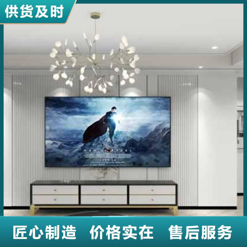 碳晶板全屋装修的利和弊为您服务使用方法