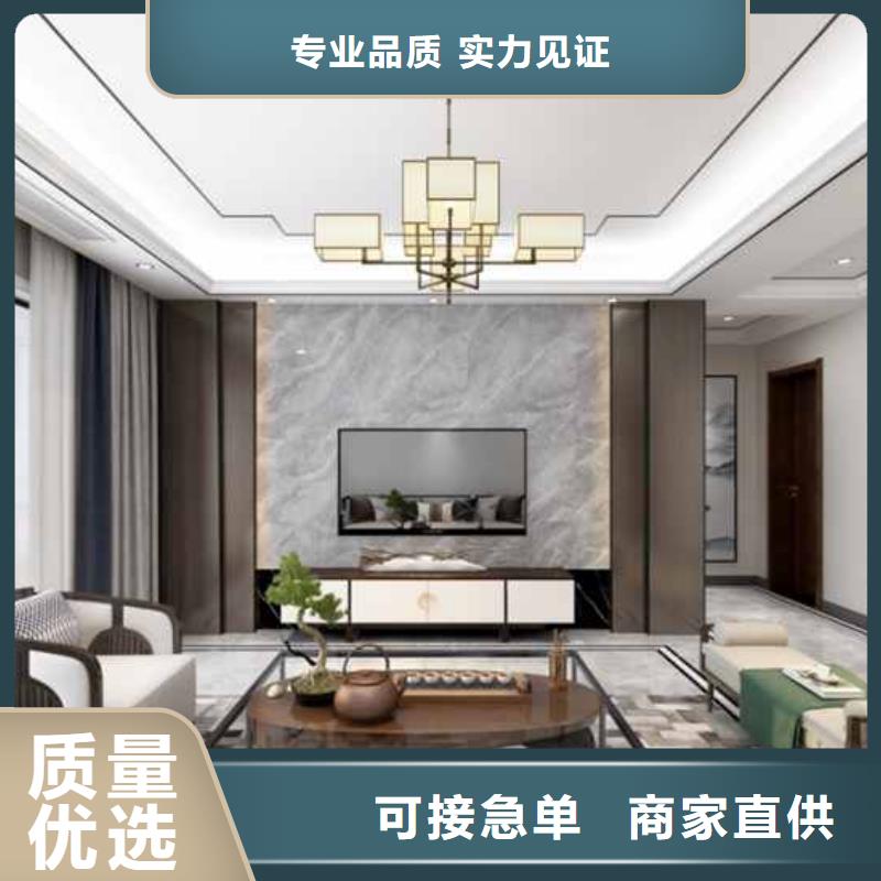 碳晶板对人体有害吗在线咨询发货及时