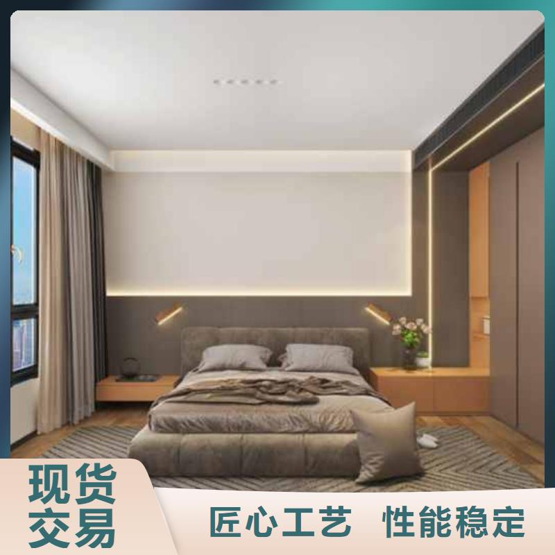 竹炭纤维集成墙板安装视频质量可靠当地公司
