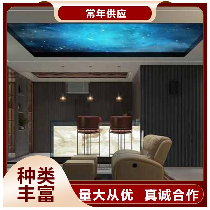 护墙板多少钱一平米货源合作共赢