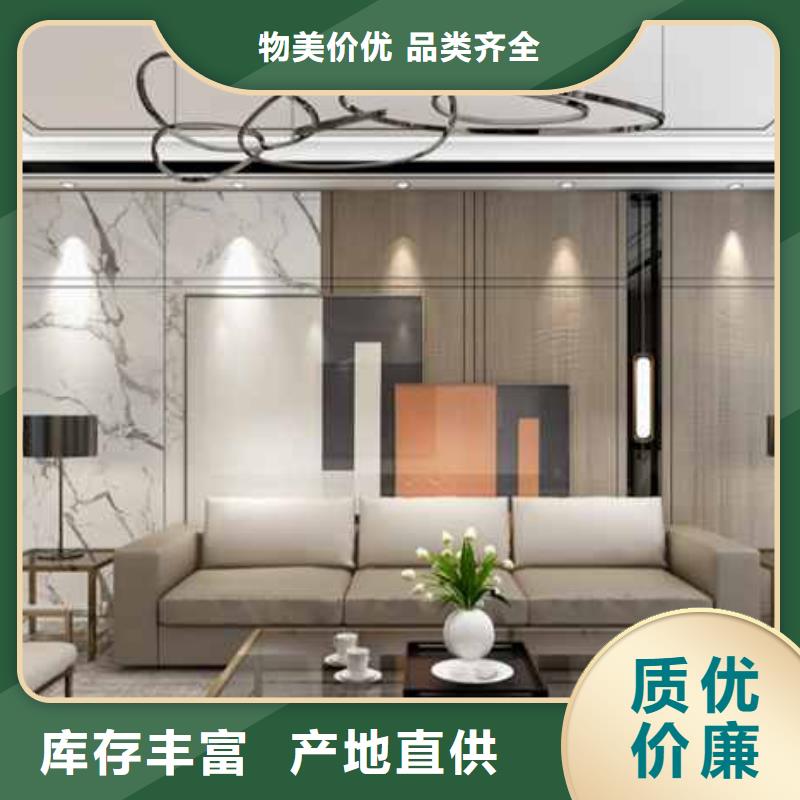 碳晶板装修的优缺点有哪些上门服务质量无忧