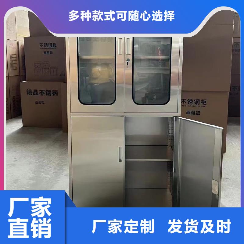 6门更衣室更衣柜耐磨损防腐蚀诚信可靠