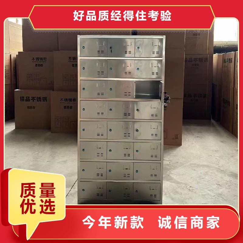 18门不锈钢更衣柜防潮耐磨当地供应商