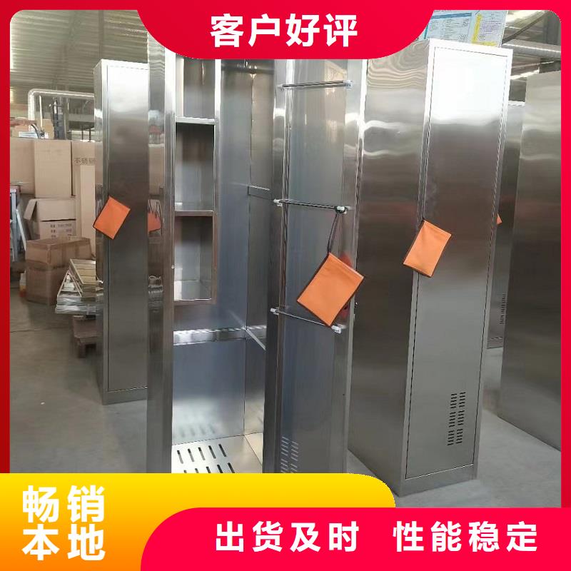 3门不锈钢换衣柜价格来图加工定制