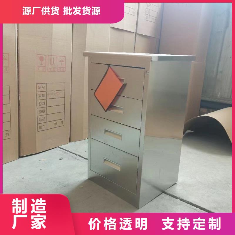304不锈钢鞋柜价格性价比高