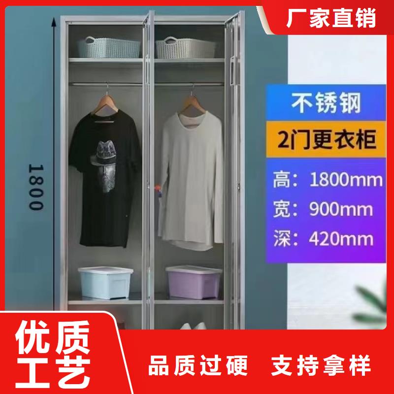 带锁不锈钢鞋柜批发供货及时