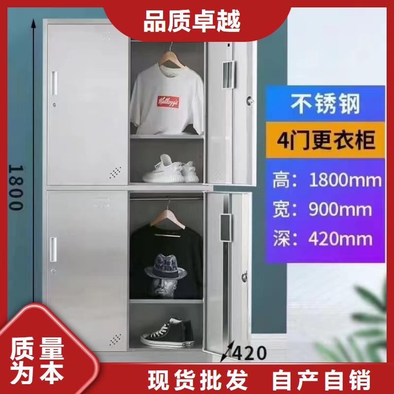 3门不锈钢换衣柜生产厂家现货批发