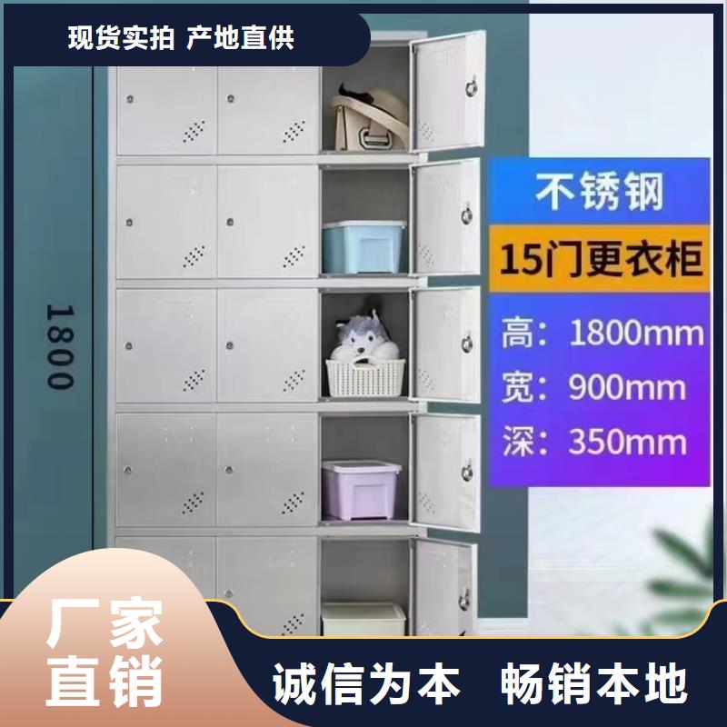 15门不锈钢储物柜厂家价格公道合理