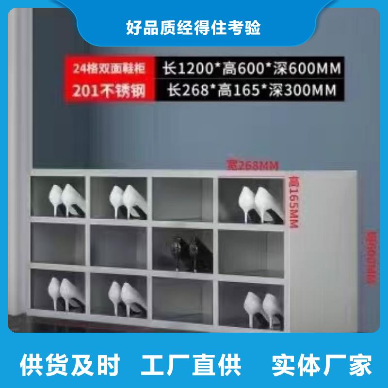 带锁不锈钢换衣柜生产厂家自有厂家