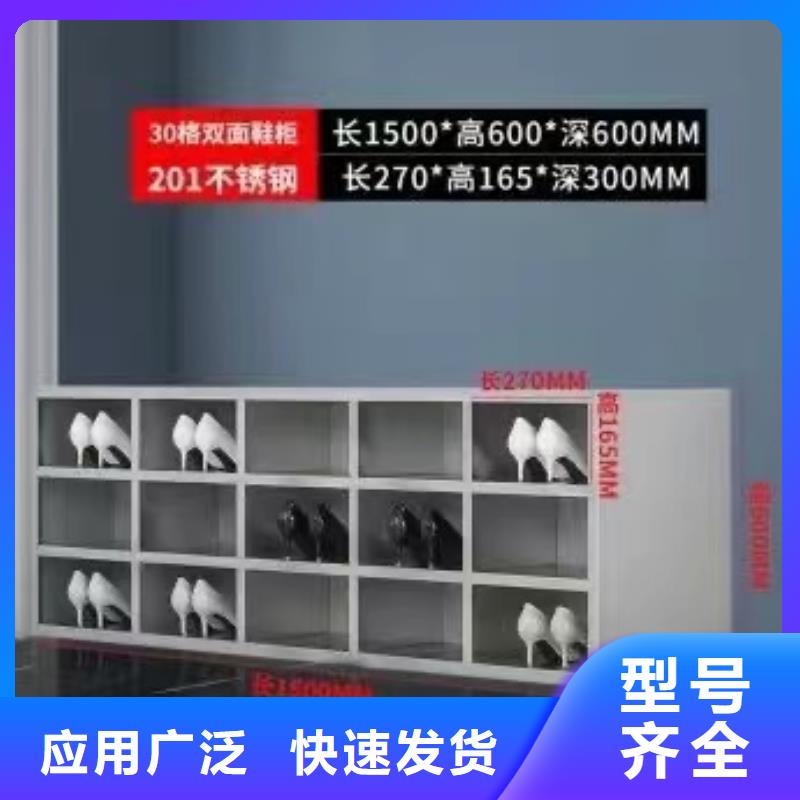 304不锈钢换衣柜防潮耐磨同城货源
