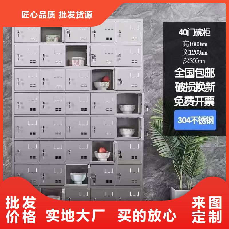 不锈钢文件柜防潮耐磨让客户买的放心