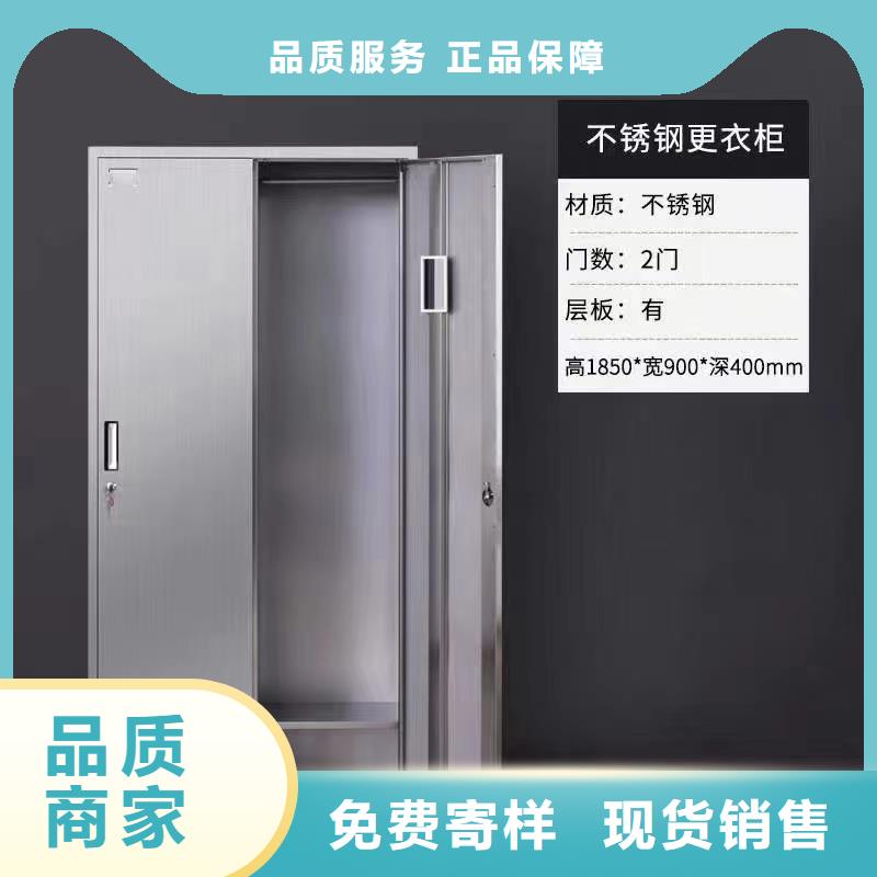 18门不锈钢鞋柜价格本地生产厂家