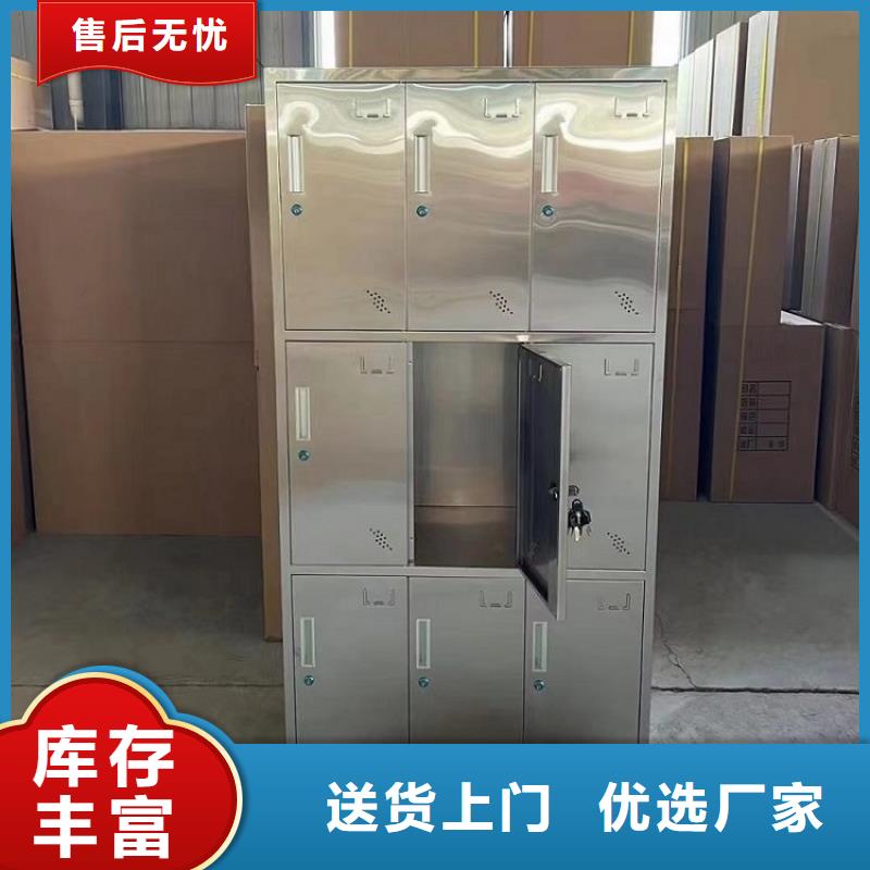 2门不锈钢柜定制【九润办公家具】工艺精细质保长久