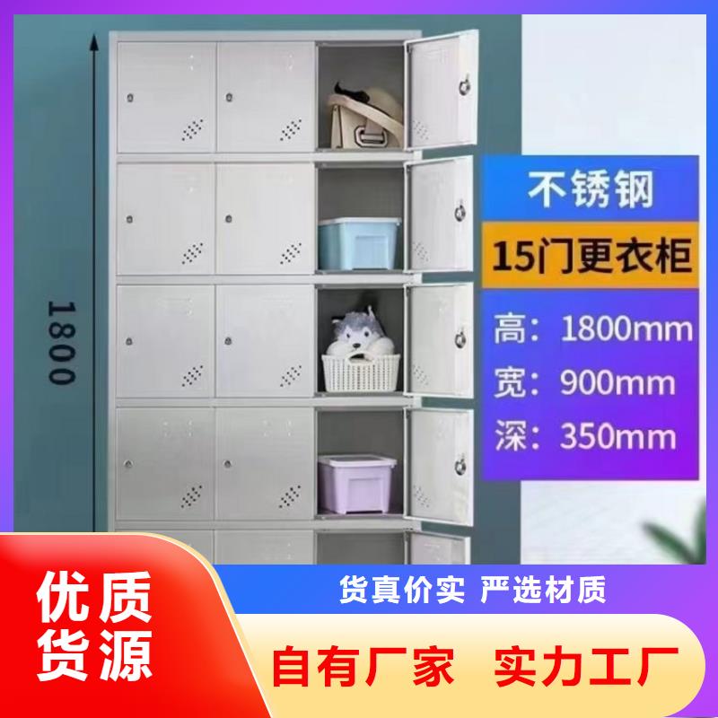 不锈钢储物柜多功能柜医院用九润办公家具厂家品质保证实力见证