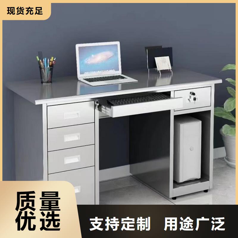 15门不锈钢更衣柜批发【九润办公家具】库存量大