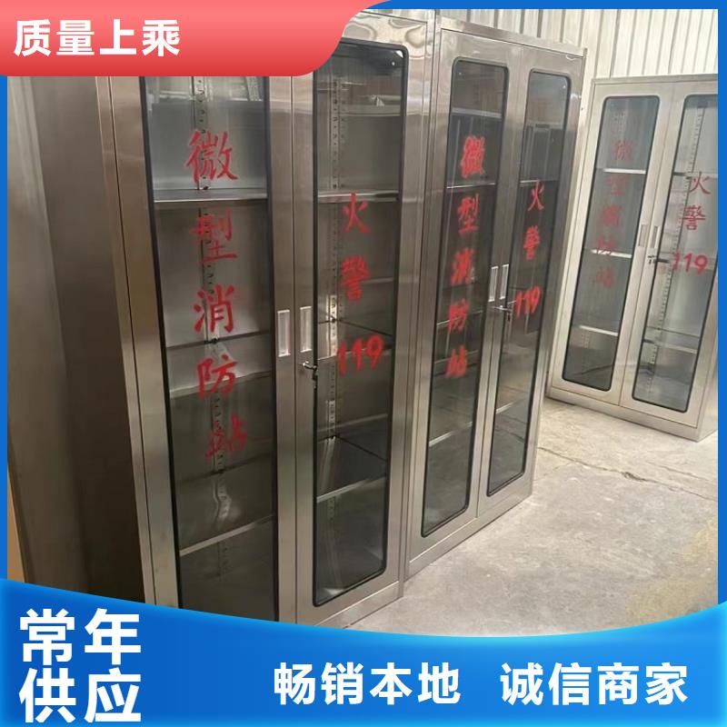 12门不锈钢储物柜供应商【九润办公家具】生产型