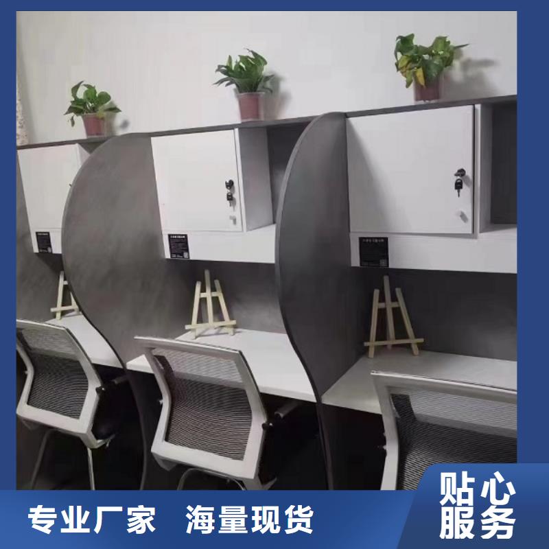 钢架自习桌隔断价格【九润办公家具】当地货源