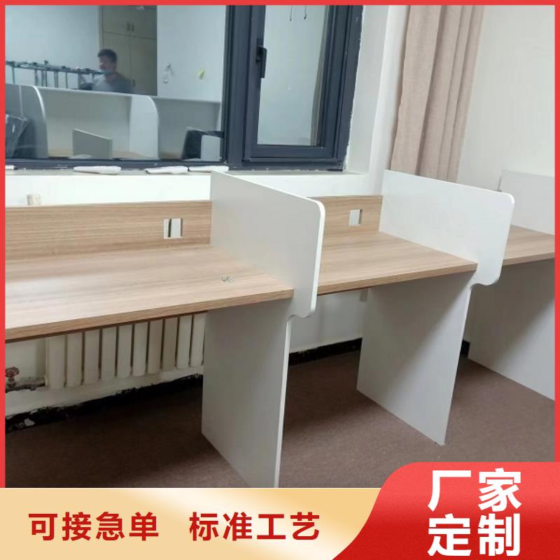 简易辅导班培训桌生产厂家【九润办公家具】当地经销商