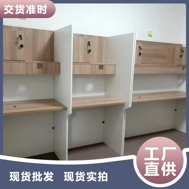 简易自习桌厂家定制【九润办公家具】选择我们选择放心