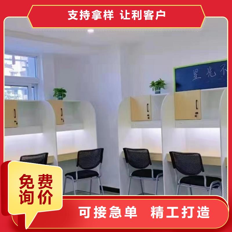简易自习桌隔断厂家【九润办公家具】一站式服务