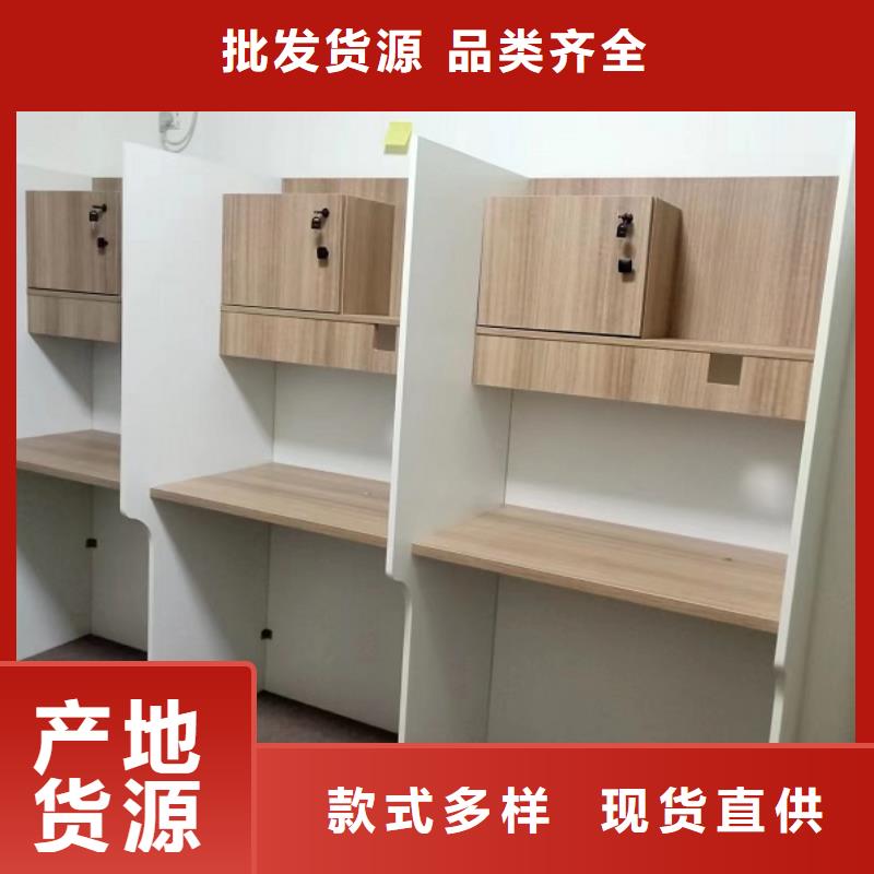 辅导班自习桌加工厂【九润办公家具】价格公道合理