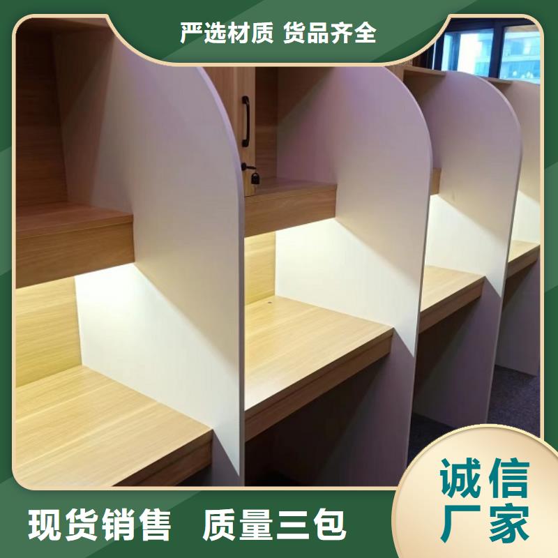 现代风培训桌隔断厂家定做【九润办公家具】实力雄厚品质保障