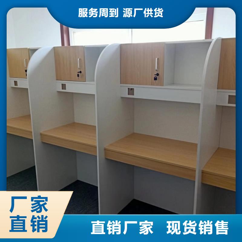 简易折叠培训桌定制批发【九润办公家具】厂家直销