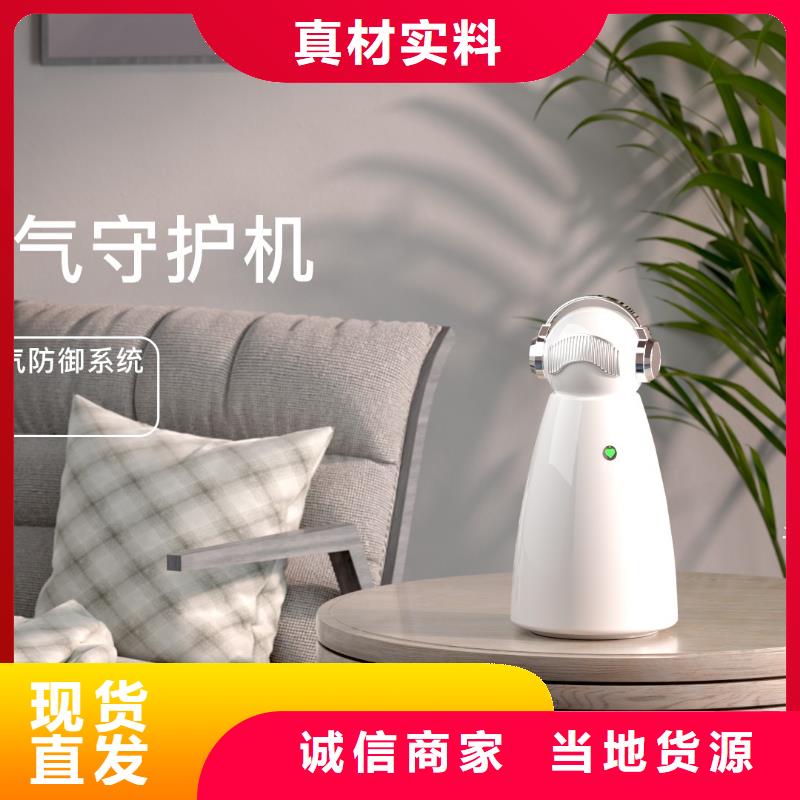 【深圳】室内空气氧吧设备多少钱多宠家庭必备精心打造